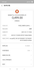 -盘子女人坊生日照·摄影馆(浦东店)