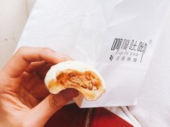 弹肉松麻薯球-啊噗吐呦现场烘焙(麦凯乐店)