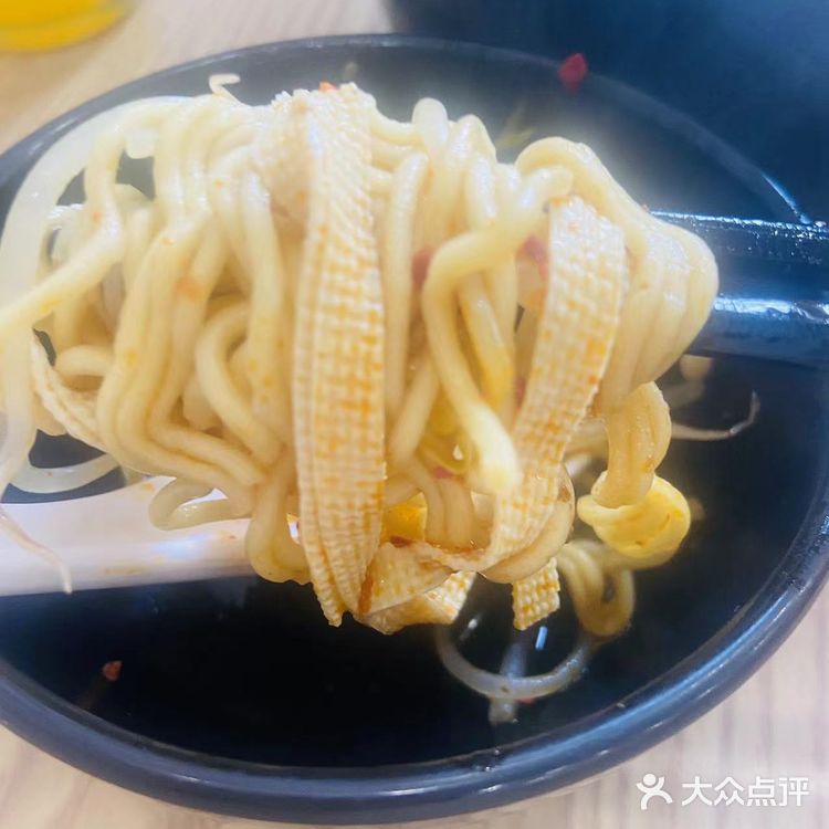 西安探店好吃的米线在这里