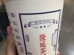 -隆延茶铺(学清路驹然店)