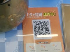 -丽泽山庄·生态怀柔菜·虹鳟鱼(红螺寺店)