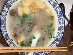 -小潘记鸭血粉丝汤