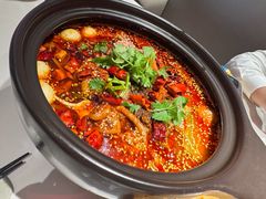 -麻六记(新天地店)
