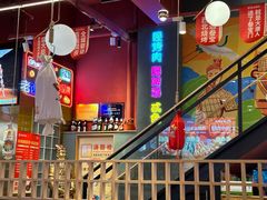 -叁宝烤肉• 西安烧烤 领跑品牌(中海城店)