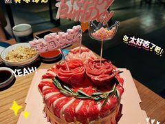 -烧肉达人•炭火烧肉(新天地店)