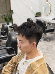 -艺之剪