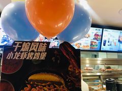 -肯德基(西桥店)