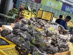 -鲜力达果品批发直销(青山店)