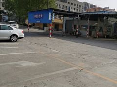 -京西五环检测场