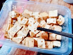 -娘心豆品(方庄店)