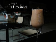 -MEDISN·药厂
