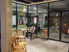 大堂-CoCo都可(燕塘店)
