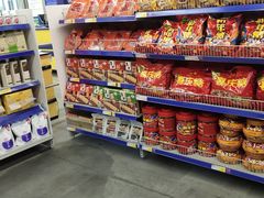 -麦德龙(张家港店)