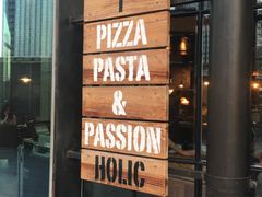 -I HOLIC艾豪丽披萨(KKone店)