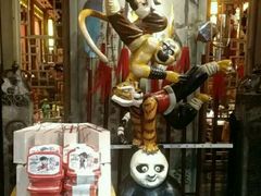 -蜀大侠火锅(建设路第五大道店)