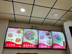-任记七中刀削面(总店)