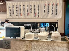 -RUXU入续糖水铺与包(卓悦中心店)