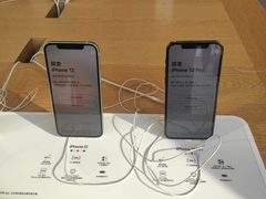 -Apple零售店(华贸购物中心店)