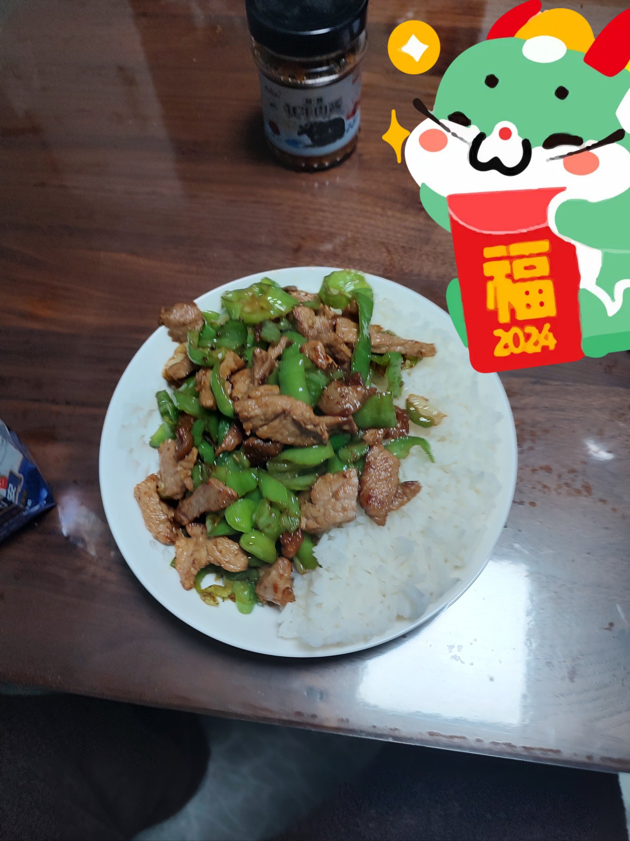 青椒肉片盖饭图片