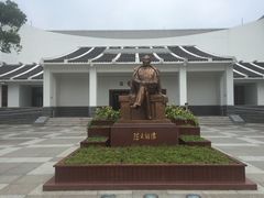 -陈云纪念馆