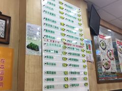 -文辉墨鱼丸大王(铜锣湾渣甸街总店)