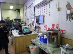 -渝之汇牛肉豌杂面