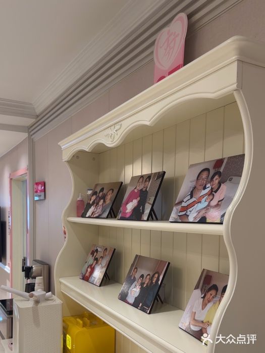 北京俪婴妇产医院(朝阳大悦城店)图片