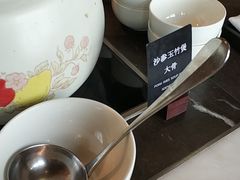 -君悦酒店·乐厨·高空自助餐(青年大街店)