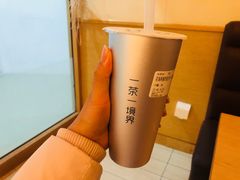 -北国商城