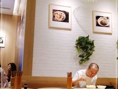 大堂-协茂森老钟家(龙湖滨江天街店)