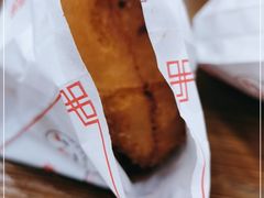 -煎意浓·吴记煎包(交通路店)