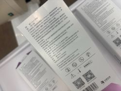 -Yestar艺星医疗美容医院