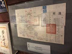 -上海蔡元培故居陈列馆