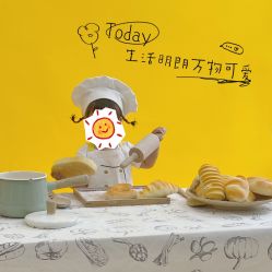 点击看大图 -布恩儿童摄影