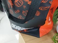 -张亮麻辣烫(北京马连道店)