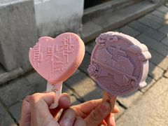 -青果巷历史文化街区