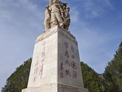 -十三陵水库