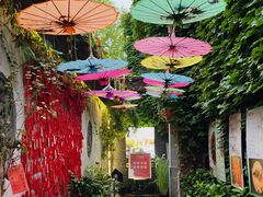 -鱼食饭稻·苏浙土菜17年老馆子(平江路店)