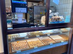 -老大昌(淮海中路店)