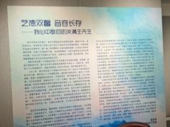 -大连美术馆
