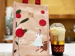 -奈雪的茶(国金中心店)