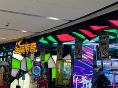 -星际传奇·电玩城·游戏厅·儿童乐园(大悦城店)