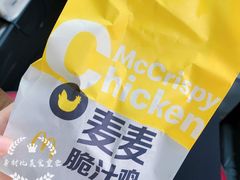 麦麦脆汁鸡-麦当劳(望京国际商业中心店)