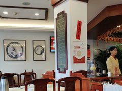 -钦善斋(武侯祠店)