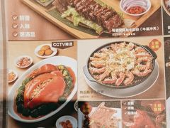 -顺轩海鲜火锅酒家