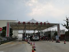 -长兴对江渡客运站