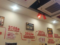 -沈姐万州烤鱼(沙坪坝七中店)