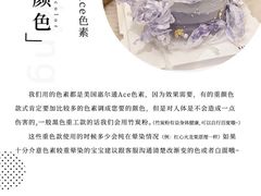 -鹿里烘焙LulyBaking(东二环泰禾广场店)