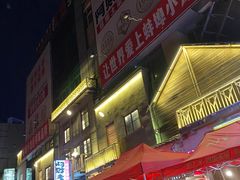 -阿财老铺·老蚌埠龙虾城(华夏总店)