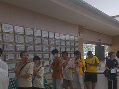 -广州仁爱天河医院